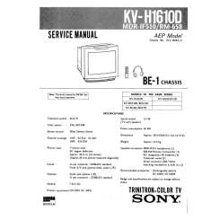 Пульт для телевизора Sony KV-G21T1 () ≻ купить в Украине