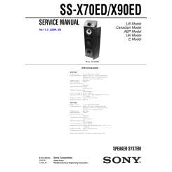 sony ssx70ed