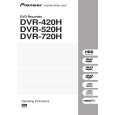 PIONEER DVR-420H Owner's Manual cover photo