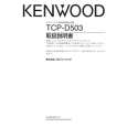 KENWOOD TCP-D503 Owner's Manual cover photo