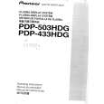 PIONEER PDP503 Owner's Manual cover photo