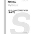 TOSHIBA W603C Service Manual cover photo