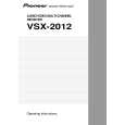 PIONEER VSX-2012-K/KUXJICA Owner's Manual cover photo