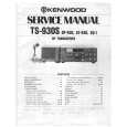 KENWOOD TS-930S Service Manual cover photo