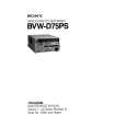 SONY BVWD75PS Service Manual cover photo