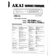 AKAI VSF300EO/EOG-V Service Manual cover photo