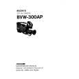 SONY BVW300AP VOLUME 1 Service Manual cover photo