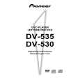 PIONEER DV-530 Owner's Manual cover photo