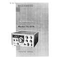 KENWOOD TS-511S Owner's Manual cover photo