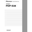 PIONEER PDP-S38/XIN/CN5 Owner's Manual cover photo