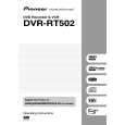 PIONEER DVR-RT502-S/KCXZT Owner's Manual cover photo