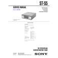 SONY STS5 Service Manual cover photo