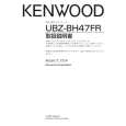 KENWOOD UBZ-BH47FR Owner's Manual cover photo