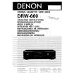 DENON DRW-660 Owner's Manual cover photo