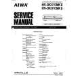 AIWA HVDK510MK Service Manual cover photo