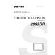 TOSHIBA 2863DR Service Manual cover photo