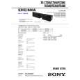 SONY SSRS360 Service Manual cover photo