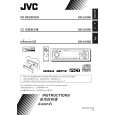 JVC KD-LH305AU Owner's Manual cover photo