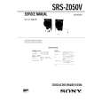 SONY SRSZ050V Service Manual cover photo