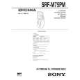 SONY SRFM75PM Service Manual cover photo