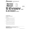 PIONEER S-EV500V/XJM/E Service Manual cover photo