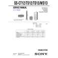 SONY SSWS13 Service Manual cover photo