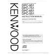 KENWOOD DPC551 Owner's Manual cover photo