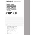 PIONEER PDP-S40/XTW/E5 Owner's Manual cover photo