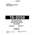 ONKYO TA-2058 Owner's Manual cover photo