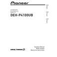 PIONEER DEH-P4100UB/XS/UC Owner's Manual cover photo