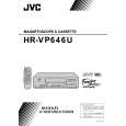 JVC HR-VP646U(C) Owner's Manual cover photo