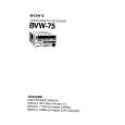 SONY BVW-75 VOLUME 2 Service Manual cover photo