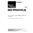 PIONEER SDP5046K Service Manual cover photo