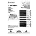 PIONEER DJM-500 Owner's Manual cover photo