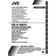 JVC HS-V16KIT Owner's Manual cover photo