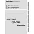 PIONEER PRS-D200 Owner's Manual cover photo