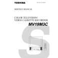 TOSHIBA MV19M3C Service Manual cover photo