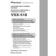 PIONEER VSX-518-S/KUCXJ Owner's Manual cover photo