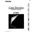TOSHIBA CF19H32 Owner's Manual cover photo