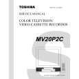 TOSHIBA MV20P2C Service Manual cover photo