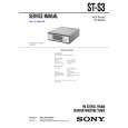 SONY STS3 Service Manual cover photo