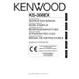 KENWOOD KS-308EX Owner's Manual cover photo