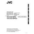 JVC TS-C421SPG Owner's Manual cover photo