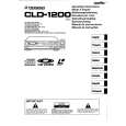 PIONEER CLD-1200 Owner's Manual cover photo