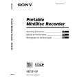 SONY MZ-B100 Owner's Manual cover photo