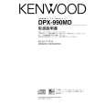 KENWOOD DPX-990MD Owner's Manual cover photo