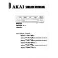 AKAI VSG760 Service Manual cover photo