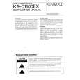 KENWOOD KA-D1100EX Owner's Manual cover photo