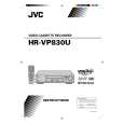 JVC HR-VP830U Owner's Manual cover photo