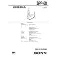SONY SPP68 Service Manual cover photo